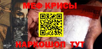 мдпв Можайск