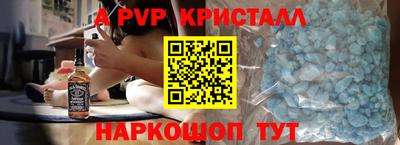 мдпв Можайск