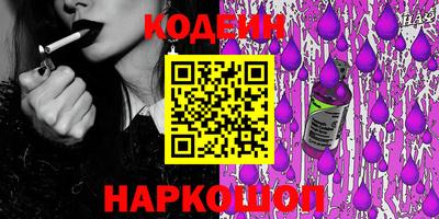 мдпв Можайск