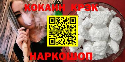 мдпв Можайск