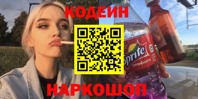 прущая мука Можга