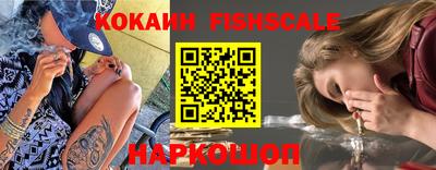 амфетамин Моздок