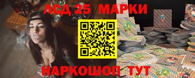 прущая мука Можга