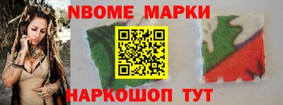 амфетамин Моздок
