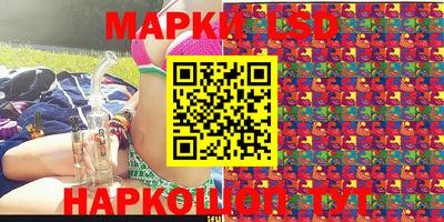 мдпв Можайск