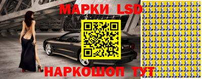 мдпв Можайск