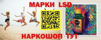 прущая мука Можга