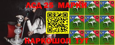 прущая мука Можга