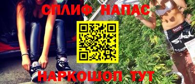 прущая мука Можга