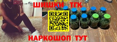 прущая мука Можга
