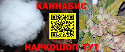 прущая мука Можга