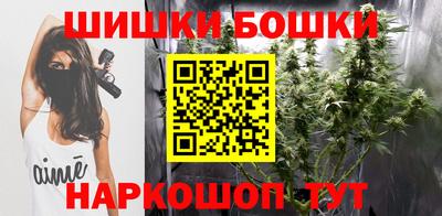прущая мука Можга