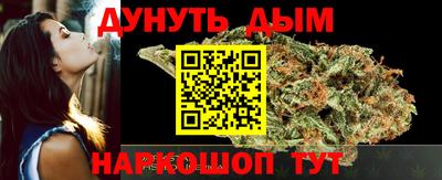 прущая мука Можга