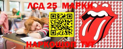 мдпв Можайск