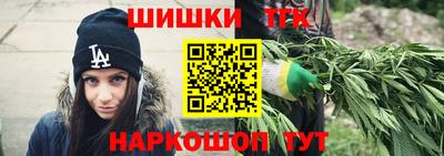 амфетамин Моздок