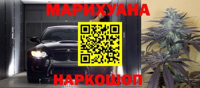 прущая мука Можга