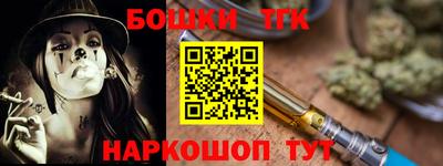 амфетамин Моздок