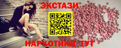 прущая мука Можга