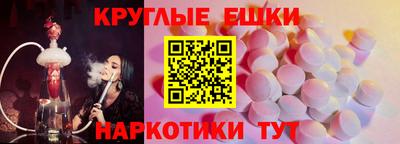 прущая мука Можга