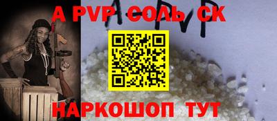 мдпв Можайск