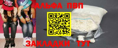 мдпв Можайск