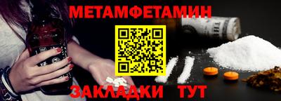 прущая мука Можга