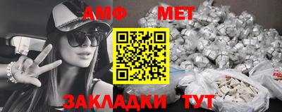 мдпв Можайск