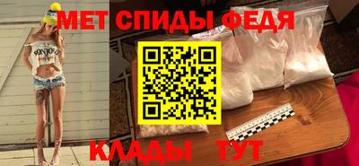 прущая мука Можга