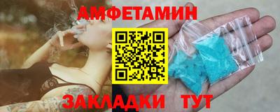 мдпв Можайск