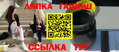 амфетамин Моздок