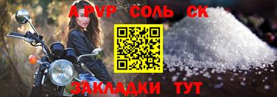 мдпв Можайск