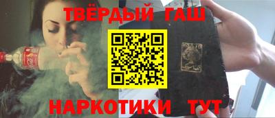 мдпв Можайск