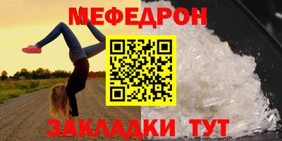 мдпв Можайск